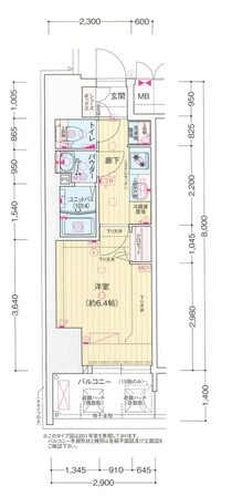 プレサンス桜ノ宮イーサリアルの物件間取画像